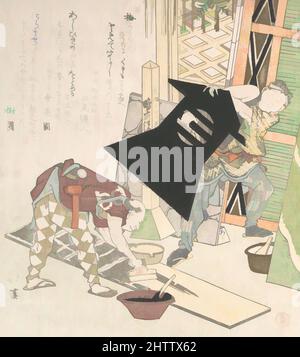 Arte ispirata ai preparativi per il nuovo anno, da Spring Rain Surimono Album (Harusame surimono-jō, vol. 1), 元日仕度, Edo Period (1615–1868), 1817, Giappone, stampe a blocchi di legno policromi pubblicate privatamente (surimono) montate in un album; inchiostro e colore su carta, 8 1/4 x 7 1/4 pollici (21 x 18,4, opere classiche modernizzate da Artotop con un tuffo di modernità. Forme, colore e valore, impatto visivo accattivante sulle emozioni artistiche attraverso la libertà delle opere d'arte in modo contemporaneo. Un messaggio senza tempo che persegue una nuova direzione selvaggiamente creativa. Artisti che si rivolgono al supporto digitale e creano l'NFT Artotop Foto Stock