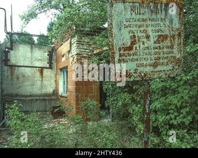 Luogo perduto, fabbrica di Giove, Pripyat, luogo perduto, zona di esclusione di Chernobyl, Ucraina Foto Stock