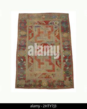 Arte ispirata da Carpet, 17th secolo, attribuita all'India, probabilmente Deccan, cotone (ordito e trama), lana (pile); pelo asimmetricamente annodato, Max. H. 79 poll. (200,7 cm), Textiles-Rugs, opere classiche modernizzate da Artotop con un tuffo di modernità. Forme, colore e valore, impatto visivo accattivante sulle emozioni artistiche attraverso la libertà delle opere d'arte in modo contemporaneo. Un messaggio senza tempo che persegue una nuova direzione selvaggiamente creativa. Artisti che si rivolgono al supporto digitale e creano l'NFT Artotop Foto Stock