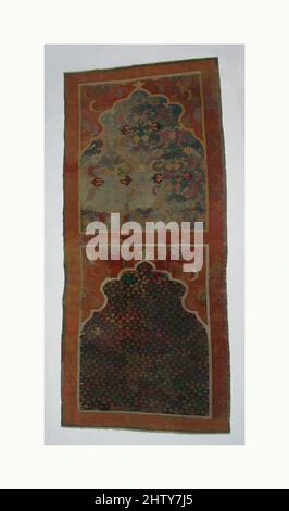 Arte ispirata da Carpet, 17th secolo, attribuita a Iran o India, cotone (ordito e trama), lana (pile); asimmetricamente annodato pile, H. 91 pollici. (231,1 cm), Textiles-Rugs, opere classiche modernizzate da Artotop con un tuffo di modernità. Forme, colore e valore, impatto visivo accattivante sulle emozioni artistiche attraverso la libertà delle opere d'arte in modo contemporaneo. Un messaggio senza tempo che persegue una nuova direzione selvaggiamente creativa. Artisti che si rivolgono al supporto digitale e creano l'NFT Artotop Foto Stock