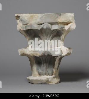 Arte ispirata da capitale, 15th secolo, made in Spain, spagnolo, arenaria, Totale: 9 x 7 poll. (22,9 x 17,8 cm), scultura-architettura, opere classiche modernizzate da Artotop con un tuffo di modernità. Forme, colore e valore, impatto visivo accattivante sulle emozioni artistiche attraverso la libertà delle opere d'arte in modo contemporaneo. Un messaggio senza tempo che persegue una nuova direzione selvaggiamente creativa. Artisti che si rivolgono al supporto digitale e creano l'NFT Artotop Foto Stock