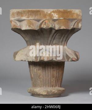 Arte ispirata da capitale, 15th secolo, made in Spain, spagnolo, arenaria, Totale: 9 x 7 poll. (22,9 x 17,8 cm), scultura-architettura, opere classiche modernizzate da Artotop con un tuffo di modernità. Forme, colore e valore, impatto visivo accattivante sulle emozioni artistiche attraverso la libertà delle opere d'arte in modo contemporaneo. Un messaggio senza tempo che persegue una nuova direzione selvaggiamente creativa. Artisti che si rivolgono al supporto digitale e creano l'NFT Artotop Foto Stock