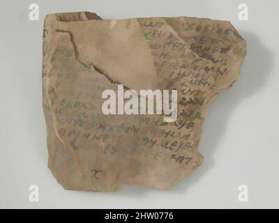 Arte ispirata da Ostrakon, 7th secolo, fatta in Egitto bizantino, copto, calcare con inchiostro iscrizione, 4 7/16 x 4 pollici. (11,3 x 10,1 cm), Miscellaneous-Stone, opere classiche modernizzate da Artotop con un tuffo di modernità. Forme, colore e valore, impatto visivo accattivante sulle emozioni artistiche attraverso la libertà delle opere d'arte in modo contemporaneo. Un messaggio senza tempo che persegue una nuova direzione selvaggiamente creativa. Artisti che si rivolgono al supporto digitale e creano l'NFT Artotop Foto Stock