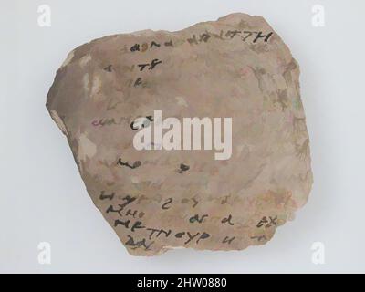 Arte ispirata da Ostrakon, 600, made in Tebe, Egitto bizantino, copto, Frammento di ceramica con scritta in inchiostro, 7/16 x 1/2 pollici (1,1 x 1,2 cm), Ceramica, opere classiche modernizzate da Artotop con un tuffo di modernità. Forme, colore e valore, impatto visivo accattivante sulle emozioni artistiche attraverso la libertà delle opere d'arte in modo contemporaneo. Un messaggio senza tempo che persegue una nuova direzione selvaggiamente creativa. Artisti che si rivolgono al supporto digitale e creano l'NFT Artotop Foto Stock