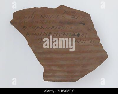 Arte ispirata da Ostrakon, 600, made in Tebe, Egitto bizantino, copto, Frammento di ceramica con scritta in inchiostro, 4 5/16 x 6 5/16 pollici (11 x 16 cm), Ceramica, opere classiche modernizzate da Artotop con un tuffo di modernità. Forme, colore e valore, impatto visivo accattivante sulle emozioni artistiche attraverso la libertà delle opere d'arte in modo contemporaneo. Un messaggio senza tempo che persegue una nuova direzione selvaggiamente creativa. Artisti che si rivolgono al supporto digitale e creano l'NFT Artotop Foto Stock