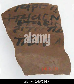 Arte ispirata da Ostrakon, 600, made in Tebe, Egitto bizantino, copto, Frammento di ceramica con scritta in inchiostro, 2 x 1 7/8 pollici (5,1 x 4,8 cm), Ceramica, opere classiche modernizzate da Artotop con un tuffo di modernità. Forme, colore e valore, impatto visivo accattivante sulle emozioni artistiche attraverso la libertà delle opere d'arte in modo contemporaneo. Un messaggio senza tempo che persegue una nuova direzione selvaggiamente creativa. Artisti che si rivolgono al supporto digitale e creano l'NFT Artotop Foto Stock