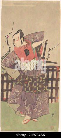 Arte ispirata al primo Nakamura Nakazo come Samurai vestito in Kamishimo, periodo Edo (1615–1868), ca. 1775, Giappone, stampa a blocchi di legno policromi; inchiostro e colore su carta, 12 1/2 x 5 5/8 pollici (31,8 x 14,3 cm), stampe, Katsukawa Shunshō (giapponese, 1726–1792, opere classiche modernizzate da Artotop con un tuffo di modernità. Forme, colore e valore, impatto visivo accattivante sulle emozioni artistiche attraverso la libertà delle opere d'arte in modo contemporaneo. Un messaggio senza tempo che persegue una nuova direzione selvaggiamente creativa. Artisti che si rivolgono al supporto digitale e creano l'NFT Artotop Foto Stock