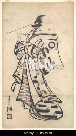 Arte ispirata da un Oiran Standing, una pipa nella mano destra, e voltandosi a guardare dietro la spalla, Edo Period (1615–1868), ca. 1705, Giappone, stampa a blocchi di legno policromi; inchiostro e colore su carta, 21 7/8 x 12 3/4 pollici (55,6 x 32,4 cm), stampe, Torii Kiyomasu i (giapponese, attivo 1696–, opere classiche modernizzate da Artotop con un tuffo di modernità. Forme, colore e valore, impatto visivo accattivante sulle emozioni artistiche attraverso la libertà delle opere d'arte in modo contemporaneo. Un messaggio senza tempo che persegue una nuova direzione selvaggiamente creativa. Artisti che si rivolgono al supporto digitale e creano l'NFT Artotop Foto Stock