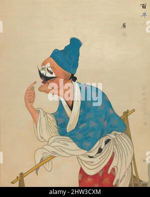 Arte ispirata a 無款 清末 京劇一百人物像 冊 絹本, cento ritratti di personaggi dell'opera di Pechino, dinastia Qing (1644–1911), fine 19th–inizio 20th secolo, Cina, Album di cinquanta foglie; inchiostro, colore e oro su seta, immagine (ciascuno): 10 3/8 x 8 1/4 pollici. (26,4 x 21 cm), dipinti, artista non identificato, in, opere classiche modernizzate da Artotop con un tuffo di modernità. Forme, colore e valore, impatto visivo accattivante sulle emozioni artistiche attraverso la libertà delle opere d'arte in modo contemporaneo. Un messaggio senza tempo che persegue una nuova direzione selvaggiamente creativa. Artisti che si rivolgono al supporto digitale e creano l'NFT Artotop Foto Stock