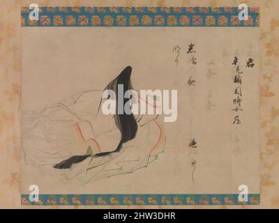 Arte ispirata al poeta Koōgimi: Dalla versione Fujifusa del trisei manciotto dei Poeti immortali (Fujifusabon Sanjūrokkasen emaki), periodo Muromachi (1392-1573), prima metà del 15th secolo, Giappone, frammento di Handscroll montato come rotolo appeso; Inchiostro e colore su carta, H. 11, opere classiche modernizzate da Artotop con un tocco di modernità. Forme, colore e valore, impatto visivo accattivante sulle emozioni artistiche attraverso la libertà delle opere d'arte in modo contemporaneo. Un messaggio senza tempo che persegue una nuova direzione selvaggiamente creativa. Artisti che si rivolgono al supporto digitale e creano l'NFT Artotop Foto Stock