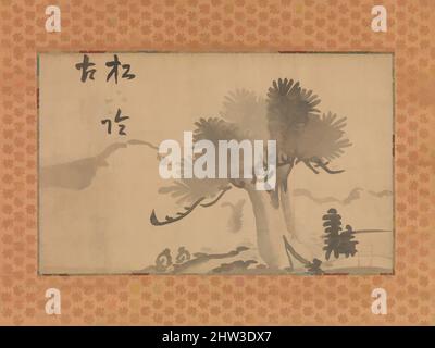 Arte ispirata a Pine Tree e Calligraphy, periodo Edo (1615–1868), fine 18th–inizio 19th secolo, Giappone, Album foglie montate come, rotoli appesi; inchiostro su carta, immagine (a): 9 pollici x 14 7/16 poll. (22,8 x 36,6 cm), dipinti, Ike Taiga (giapponese, 1723–1776), queste opere fanno parte di un set di opere classiche modernizzate da Artotop con un tuffo di modernità. Forme, colore e valore, impatto visivo accattivante sulle emozioni artistiche attraverso la libertà delle opere d'arte in modo contemporaneo. Un messaggio senza tempo che persegue una nuova direzione selvaggiamente creativa. Artisti che si rivolgono al supporto digitale e creano l'NFT Artotop Foto Stock