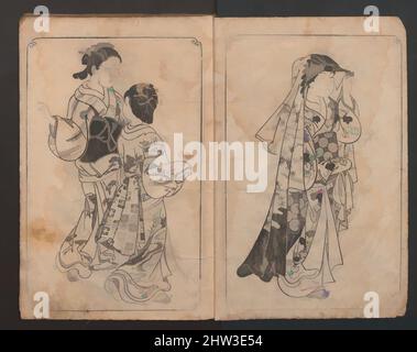 Art Inspired by Ehon Asakayama, 絵本浅香山, Picture Book: Mount Asaka (Ehon Asakayama), Edo Period (1615–1868), gennaio 1739, Giappone, libro di stampe monocromatiche a blocchi di legno; inchiostro su carta, totale: 10 3/8 x 7 pollici (26,4 x 17,8 cm), Libri illustrati, Nishikawa Sukenobu (giapponese, 1671–1750, opere classiche modernizzate da Artotop con un tuffo di modernità. Forme, colore e valore, impatto visivo accattivante sulle emozioni artistiche attraverso la libertà delle opere d'arte in modo contemporaneo. Un messaggio senza tempo che persegue una nuova direzione selvaggiamente creativa. Artisti che si rivolgono al supporto digitale e creano l'NFT Artotop Foto Stock