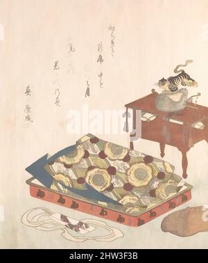 Arte ispirata a 舞楽衣装, periodo Edo (1615–1868), probabilmente 1818 (anno della Tigre), Giappone, stampa a blocchi di legno policromi (surimono); inchiostro e colore su carta, 7 5/8 x 6 7/16 pollici (19,4 x 16,4 cm), stampe, Ryūryūkyo Shinsai (giapponese, attivo ca. 1799–1823), Surimono sono pubblicate privatamente, opere classiche modernizzate da Artotop con un tuffo di modernità. Forme, colore e valore, impatto visivo accattivante sulle emozioni artistiche attraverso la libertà delle opere d'arte in modo contemporaneo. Un messaggio senza tempo che persegue una nuova direzione selvaggiamente creativa. Artisti che si rivolgono al supporto digitale e creano l'NFT Artotop Foto Stock