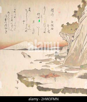 Arte ispirata alla storia di Kamakura: Isola Enoshima, periodo Edo (1615–1868), 19th secolo, Giappone, stampa a blocchi di legno policromi (surimono); inchiostro e colore su carta, 7 15/16 x 7 1/4 pollici (20,2 x 18,4 cm), stampe, Totoya Hokkei (giapponese, 1780–1850, opere classiche modernizzate da Artotop con un tuffo di modernità. Forme, colore e valore, impatto visivo accattivante sulle emozioni artistiche attraverso la libertà delle opere d'arte in modo contemporaneo. Un messaggio senza tempo che persegue una nuova direzione selvaggiamente creativa. Artisti che si rivolgono al supporto digitale e creano l'NFT Artotop Foto Stock