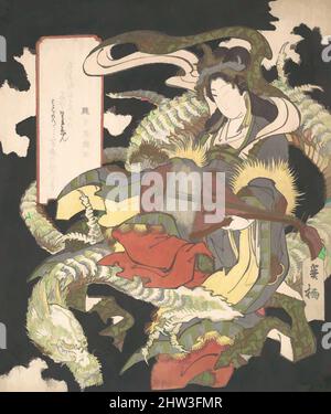 Arte ispirata a 騎龍弁財天, Benzaiten (Dea della Musica e buona fortuna) seduto su un drago bianco, Edo Period (1615–1868), 1832, Giappone, stampa a blocchi di legno policromi (surimono); inchiostro e colore su carta, 8 1/2 x 7 1/4 pollici. (21,6 x 18,4 cm), stampe, Aoigaoka Keisei (giapponese, attivo 1820s–1830s, opere classiche modernizzate da Artotop con un tuffo di modernità. Forme, colore e valore, impatto visivo accattivante sulle emozioni artistiche attraverso la libertà delle opere d'arte in modo contemporaneo. Un messaggio senza tempo che persegue una nuova direzione selvaggiamente creativa. Artisti che si rivolgono al supporto digitale e creano l'NFT Artotop Foto Stock