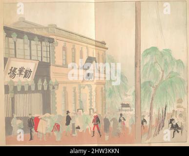 Arte ispirata da illustrazione frontespizio della rivista letteraria Bungei kurabu, Meiji period (1868–1912), Giappone, stampa a blocchi di legno policromi; inchiostro e colore su carta, Album: 8 1/2 x 5 5/16 pollici. (21,6 x 13,5 cm), Prints, Takeuchi Keishū (giapponese, 1861–1943, opere classiche modernizzate da Artotop con un tocco di modernità. Forme, colore e valore, impatto visivo accattivante sulle emozioni artistiche attraverso la libertà delle opere d'arte in modo contemporaneo. Un messaggio senza tempo che persegue una nuova direzione selvaggiamente creativa. Artisti che si rivolgono al supporto digitale e creano l'NFT Artotop Foto Stock