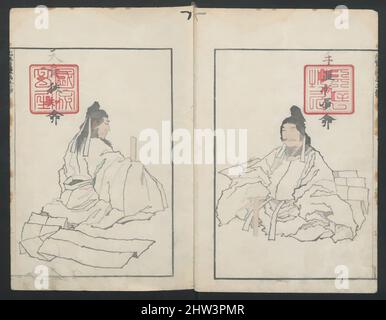 Arte ispirata dalla trasmissione dello Spirito, rivelando la forma delle cose: Hokusai Sketchbooks, volume 5 (Denshin kaishu: Hokusai manga, gohen), Edo period (1615–1868), 1816, Giappone, Libro stampato a blocchi di legno; inchiostro e colore su carta, totale: 8 7/8 x 6 1/4 x 1/2 pollici (22,5 x 15,9 x 1,3 cm, opere classiche modernizzate da Artotop con un tocco di modernità. Forme, colore e valore, impatto visivo accattivante sulle emozioni artistiche attraverso la libertà delle opere d'arte in modo contemporaneo. Un messaggio senza tempo che persegue una nuova direzione selvaggiamente creativa. Artisti che si rivolgono al supporto digitale e creano l'NFT Artotop Foto Stock