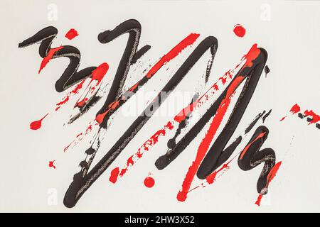 Pennellate di inchiostro rosso nero su bianco. Immagine disegnata a mano. Sfondo astratto Foto Stock