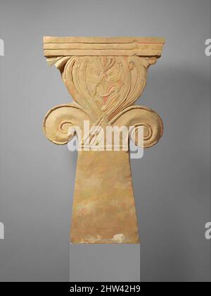 Arte ispirata da stele funerarie calcaree (fusto) con una 'capitale cipriota', classica, 5th secolo a.C., cipriota, calcare, Totale: 54 x 32in. (137,1 x 81,3cm), scultura in pietra, alberi rettangolari sormontati da capitelli come questo sono stati scolpiti su Cipro dal settimo al quinto, opere classiche modernizzate da Artotop con un tuffo di modernità. Forme, colore e valore, impatto visivo accattivante sulle emozioni artistiche attraverso la libertà delle opere d'arte in modo contemporaneo. Un messaggio senza tempo che persegue una nuova direzione selvaggiamente creativa. Artisti che si rivolgono al supporto digitale e creano l'NFT Artotop Foto Stock