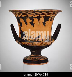 Arte ispirata al calice-krater di Terracotta (ciotola per mescolare vino e acqua), tardo classica, inizio 4th secolo a.C., greca, boeotiana, terracotta; figura rossa, H. 11 5/16 poll. (28,7 cm); diametro 11 3/8" (28,9 cm), vasi, obverse, il rapimento di Helen da Parigi, Reverse, Nike with, Classic opere modernizzate da Artotop con un tuffo di modernità. Forme, colore e valore, impatto visivo accattivante sulle emozioni artistiche attraverso la libertà delle opere d'arte in modo contemporaneo. Un messaggio senza tempo che persegue una nuova direzione selvaggiamente creativa. Artisti che si rivolgono al supporto digitale e creano l'NFT Artotop Foto Stock