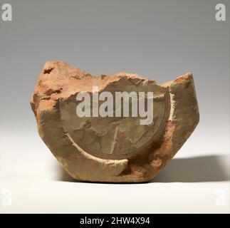 Arte ispirata al prisma cuneiforme che descrive il restauro di Babilonia da parte di Esarhaddon, recante l'iscrizione geroglifica assira, Neo-Assiro, ca. 676-672 a.C., Mesopotamia, probabilmente di Babilonia (Hillah moderna), Assiro, Clay, 4,25 x 11,4 x 2,75 pollici (10,8 x 28,96 x 7 cm), Clay-, opere classiche modernizzate da Artotop con un tuffo di modernità. Forme, colore e valore, impatto visivo accattivante sulle emozioni artistiche attraverso la libertà delle opere d'arte in modo contemporaneo. Un messaggio senza tempo che persegue una nuova direzione selvaggiamente creativa. Artisti che si rivolgono al supporto digitale e creano l'NFT Artotop Foto Stock