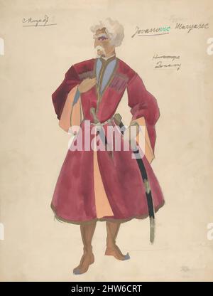 Arte ispirata al costume da Teatro per guerriero con pugnale e pistola, 1926, grafite, acquerello, pennello e inchiostro nero, vernice bronzo e argento, foglio: 14 3/4 x 11 1/8 pollici (37,5 x 28,3 cm), disegni, Pavel Petrovic Froman (russo, Mosca 1894–1940 Zagabria, opere classiche modernizzate da Artotop con un tuffo di modernità. Forme, colore e valore, impatto visivo accattivante sulle emozioni artistiche attraverso la libertà delle opere d'arte in modo contemporaneo. Un messaggio senza tempo che persegue una nuova direzione selvaggiamente creativa. Artisti che si rivolgono al supporto digitale e creano l'NFT Artotop Foto Stock