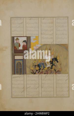 Arte ispirata dal Calvario del fuoco di Siyavush', Folio da uno Shahnama (Libro dei Re) di Firdausi, 1482, attribuito all'Iran, probabilmente Shiraz, Ink, acquerello, e oro su carta, 12 3/16 x 7 15/16in. (31 x 20,2cm), Codices, dopo che il principe Siyavush rifiutò i suoi amorosi progressi, opere classiche modernizzate da Artotop con un tuffo di modernità. Forme, colore e valore, impatto visivo accattivante sulle emozioni artistiche attraverso la libertà delle opere d'arte in modo contemporaneo. Un messaggio senza tempo che persegue una nuova direzione selvaggiamente creativa. Artisti che si rivolgono al supporto digitale e creano l'NFT Artotop Foto Stock
