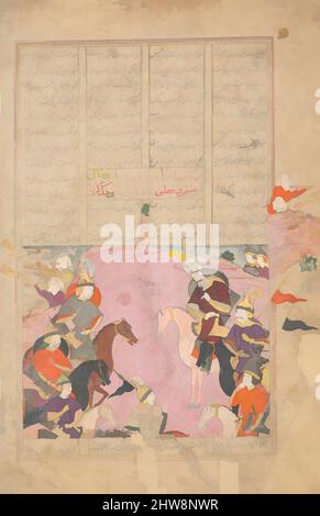 Arte ispirata al primo incontro di Rustam con Afrasiyab', Folio da uno Shahnama (Libro dei Re), datato A.H. 1077/ A.D. 1666–67, attribuito all'Iran, Isfahan, Ink, acquerello opaco, Argento, e oro su carta, Codices, attribuito a Mu'in Musavvir (attivo ca. 1630–97, opere classiche modernizzate da Artotop con un tocco di modernità. Forme, colore e valore, impatto visivo accattivante sulle emozioni artistiche attraverso la libertà delle opere d'arte in modo contemporaneo. Un messaggio senza tempo che persegue una nuova direzione selvaggiamente creativa. Artisti che si rivolgono al supporto digitale e creano l'NFT Artotop Foto Stock