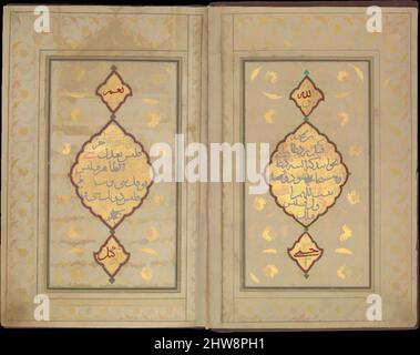 Arte ispirata dal Libro delle preghiere, Surat al-Yasin e Surat al-Fath, datato A.H. 1132/A.D. 1719–20, fabbricato in Iran, probabilmente Isfahan, inchiostro, acquerello opaco, E oro su carta, H. 9 3/4 poll. (24,7 cm), Codices, questo libro di preghiera riflette la fusione del manoscritto indiano e iraniano, opere classiche modernizzate da Artotop con un tuffo di modernità. Forme, colore e valore, impatto visivo accattivante sulle emozioni artistiche attraverso la libertà delle opere d'arte in modo contemporaneo. Un messaggio senza tempo che persegue una nuova direzione selvaggiamente creativa. Artisti che si rivolgono al supporto digitale e creano l'NFT Artotop Foto Stock