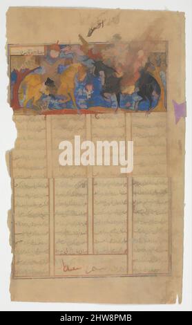 L'arte ispirata da Rustam spara Isfandiyar in the Eye', Folio da uno Shahnama (Libro dei Re), ca. 1330–40, fabbricato in Iran, probabilmente Isfahan, inchiostro, acquerello opaco, E oro su carta, pittura: 1 3/4 x 2 pollici (4,4 x 5,1 cm), Codices, opere classiche modernizzate da Artotop con un tuffo di modernità. Forme, colore e valore, impatto visivo accattivante sulle emozioni artistiche attraverso la libertà delle opere d'arte in modo contemporaneo. Un messaggio senza tempo che persegue una nuova direzione selvaggiamente creativa. Artisti che si rivolgono al supporto digitale e creano l'NFT Artotop Foto Stock