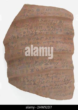 Arte ispirata da Ostrakon con una lettera da Frange a Enoch, 580–640, realizzata in Egitto bizantino, copto, frammento di ceramica con iscrizione inchiostro, 5 13/16 x 4 5/16 pollici. (14,8 x 11 cm), Ceramica, questo strakon (straka plurale, merda di ceramica con scrittura) proviene dal Monastero di Epiphanios, opere classiche modernizzate da Artotop con un tuffo di modernità. Forme, colore e valore, impatto visivo accattivante sulle emozioni artistiche attraverso la libertà delle opere d'arte in modo contemporaneo. Un messaggio senza tempo che persegue una nuova direzione selvaggiamente creativa. Artisti che si rivolgono al supporto digitale e creano l'NFT Artotop Foto Stock