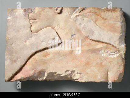 Arte ispirata al viso e alle spalle di Akhenaten, New Kingdom, Amarna period, Dynasty 18, ca. 1353–1336 a.C., dall'Egitto, dal Medio Egitto, Hermopolis (Ashmunein; Khemenu), Pilone di Ramesses II, livello fondazioni, Deutsche Hermopolis-Expedition 1938; probabilmente originario di Amarna (, opere classiche modernizzate da Artotop con un tuffo di modernità. Forme, colore e valore, impatto visivo accattivante sulle emozioni artistiche attraverso la libertà delle opere d'arte in modo contemporaneo. Un messaggio senza tempo che persegue una nuova direzione selvaggiamente creativa. Artisti che si rivolgono al supporto digitale e creano l'NFT Artotop Foto Stock