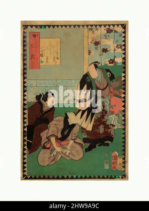 Art Inspired by Act X (dai jūdanme): Attori Kataoka Nizaemon VIII come Ōboshi Yuranosuke, Bandō Kamezō i come Amakawaya Gihei, e Ichikawa Dannosuke V come sua moglie (Nyōbō) Osono, dalla serie The Storehouse of leal restainers, a primer (Kanadehon chūshingura), Edo period (1615–1868, opere classiche modernizzate da Artotop con un tuffo di modernità. Forme, colore e valore, impatto visivo accattivante sulle emozioni artistiche attraverso la libertà delle opere d'arte in modo contemporaneo. Un messaggio senza tempo che persegue una nuova direzione selvaggiamente creativa. Artisti che si rivolgono al supporto digitale e creano l'NFT Artotop Foto Stock