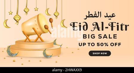 realistico eid al montaggio grande vendita banner illustrazione design Illustrazione Vettoriale
