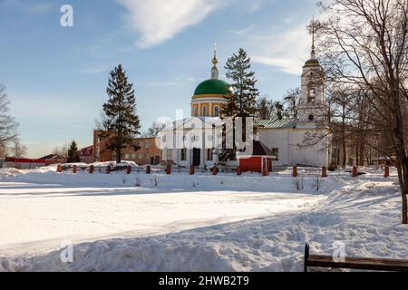 Chiesa di San Basilio il Grande nel villaggio di Vasilyevskoye, regione di Mosca, Russia. Foto Stock