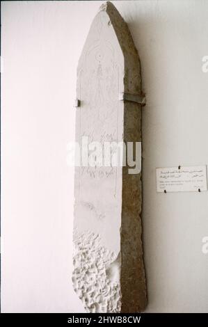 Scansione di archivio del sito archeologico di Cartagine. Rovine della capitale dell'antica civiltà cartaginese, oggi Tunisia. Stella punica, Museo Nazionale del Bardo. Aprile 1976. Foto Stock