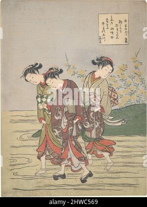 Ragazze che fording l'IDE no Tamagawa. Artista: Suzuki Harunobu, giapponese, 1725–1770 Foto Stock