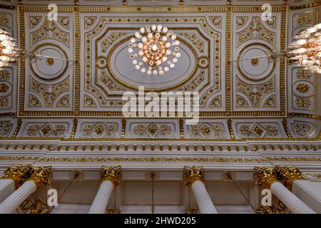 Vienna, Austria - 17 luglio 2021: parlamento temporaneo nel Palazzo Imperiale di Vienna, Austria. Foto Stock