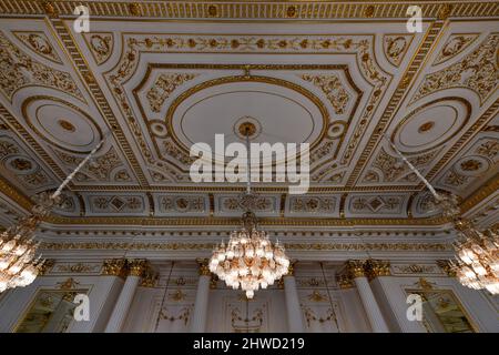 Vienna, Austria - 17 luglio 2021: parlamento temporaneo nel Palazzo Imperiale di Vienna, Austria. Foto Stock