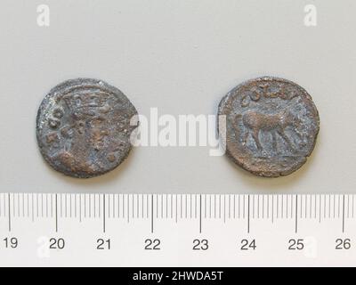 Moneta da Alexandria Troas. Menta: Alessandria Troas artista: Sconosciuto Foto Stock