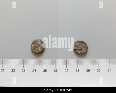 Moneta di Orodes i, re di Partia da Partia. Regnante: Orodes i, re di Partia, governò ca. 85–80 a.C. Mint: Parthia artista: Sconosciuto Foto Stock