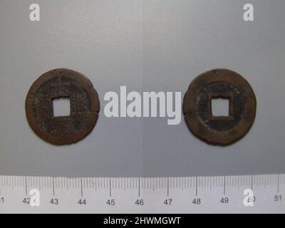 1 Cash (wen) di Zhang Xianzhong (Rebel della Dinastia Ming). Regolo: Zhang Xianzhong (Rebel della Dinastia Ming), cinese, 1644–1646 Foto Stock