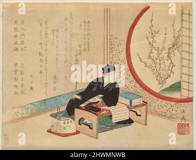 Ritratto del poeta Ayanari Tsuyamaru di Osaka. Artista: Yashima Gakutei, giapponese, ca. 1786–1868 Foto Stock