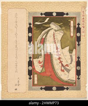 Il poeta Ono no Komachi, dalla serie A Selection of incornicied Paintings of Women per il Katsushika Club. Artista: Yashima Gakutei, giapponese, ca. 1786–1868 Foto Stock