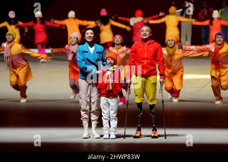 General view, 4 MARZO 2022 : Pechino 2022 Paralimpico Winter Games cerimonia di apertura al National Stadium di Pechino, Cina. (Foto di Naoki Nishimura/AFLO SPORT) Foto Stock