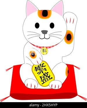 Gatto Calico, Manekineko: Un gatto tradizionale in porcellana per attirare buoni mandrini Foto Stock