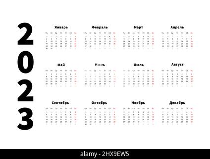 2023 anni semplice calendario orizzontale in lingua russa, calendario tipografico isolato su bianco Illustrazione Vettoriale