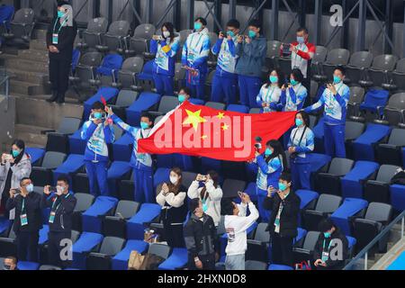 Pechino, Cina. 13th Mar 2022. General view Para Ice Hockey : cerimonia della Medaglia durante i Giochi Paralimpici invernali di Pechino 2022 al National Indoor Stadium di Pechino, Cina . Credit: Naoki Nishimura/AFLO SPORT/Alamy Live News Foto Stock