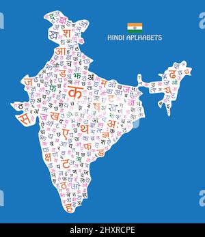 India Map Word Cloud Illustrazione Vettoriale