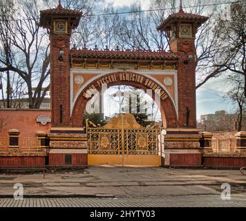 Alcuni dettagli architettonici della bella città di Odessa, Ucraina Foto Stock